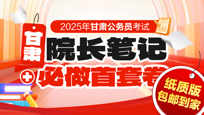 11月开业吉日 2025年1月开业好日子