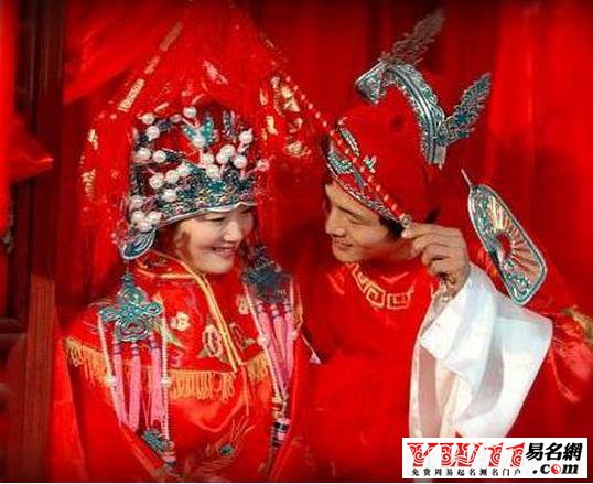 结婚的良辰吉日 结婚的日子怎么选黄道吉日