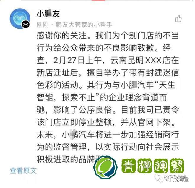 如何选择黄道吉日 选择黄道吉日的方法