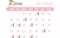 2025宜嫁娶黄道吉日 结婚好日子2025黄道吉日查询